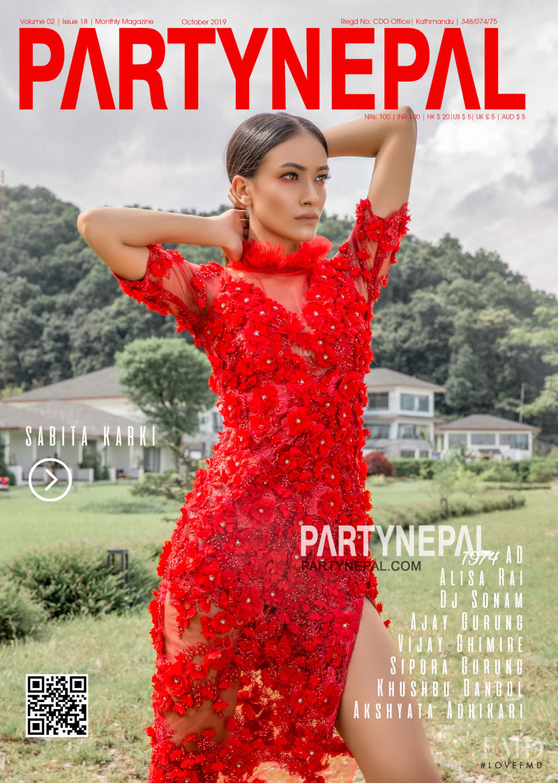 Sabita Karki featured on the Party Nepal cover from October 2019