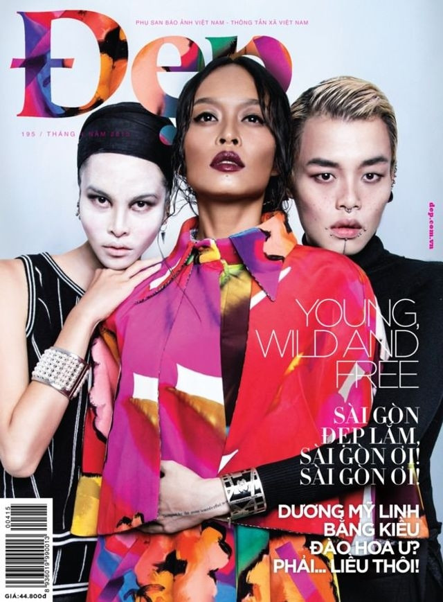  featured on the Dep cover from April 2015