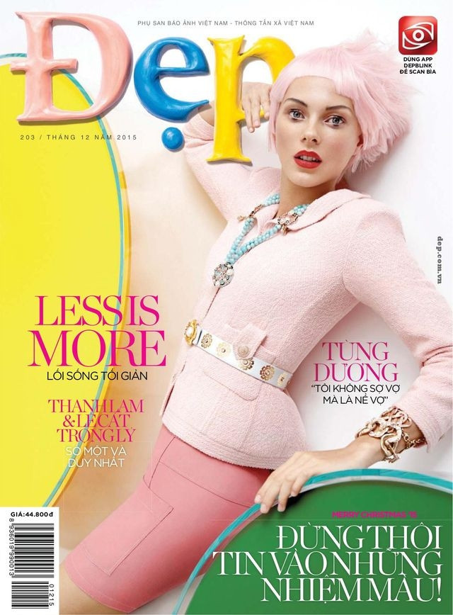  featured on the Dep cover from December 2015