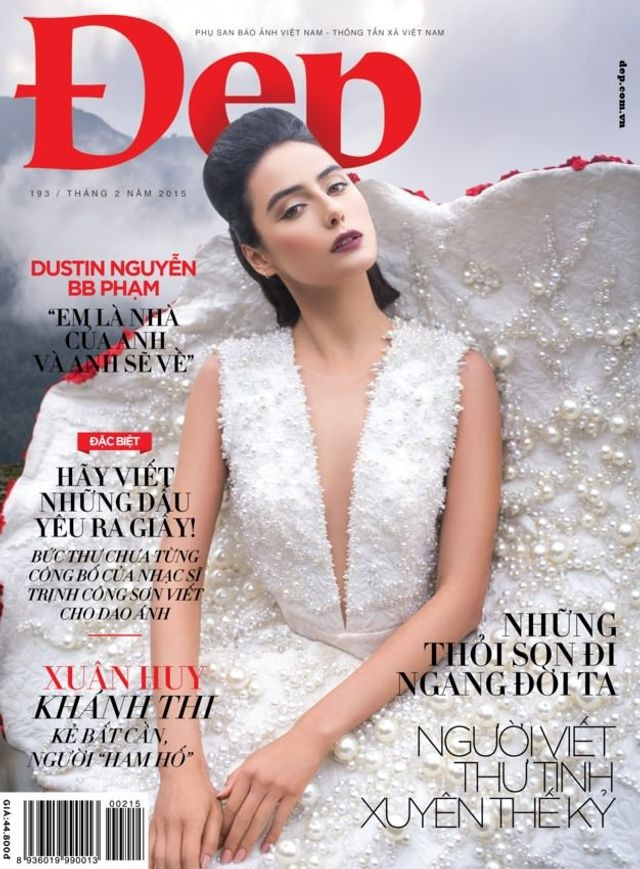  featured on the Dep cover from February 2015
