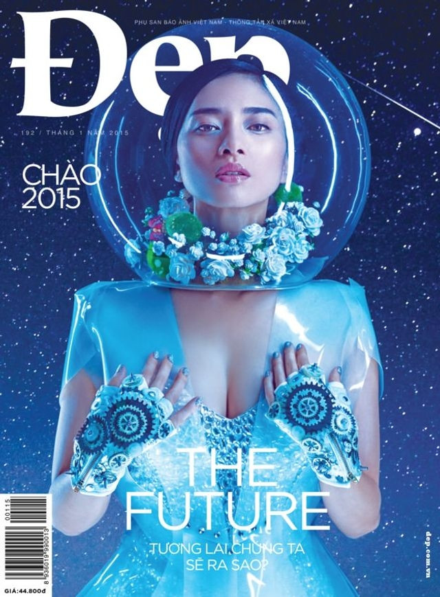  featured on the Dep cover from January 2015