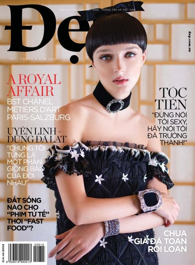  featured on the Dep cover from June 2015