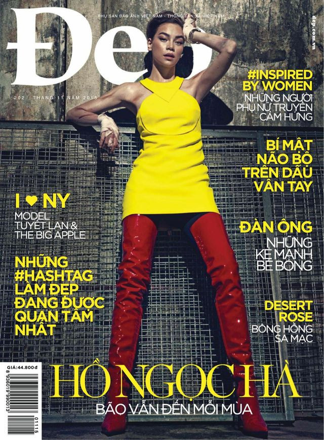  featured on the Dep cover from November 2015