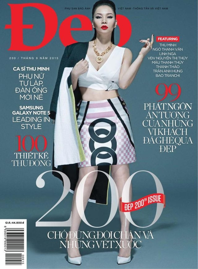  featured on the Dep cover from September 2015