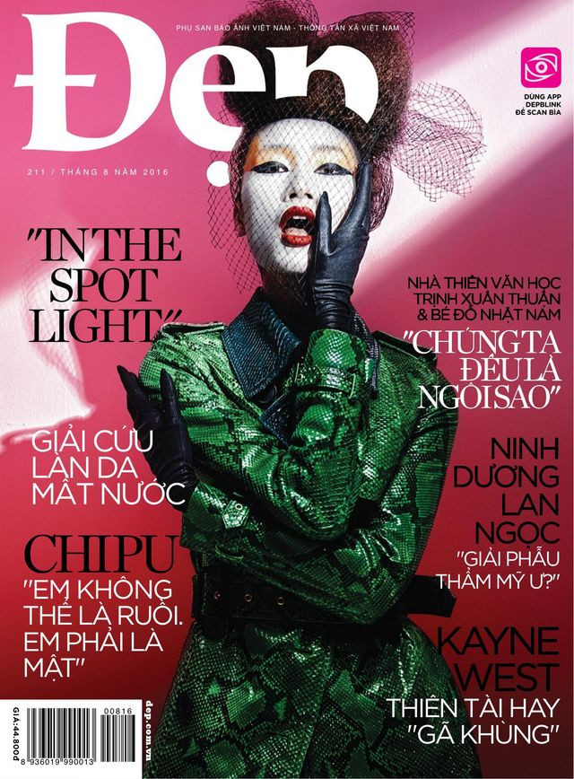  featured on the Dep cover from August 2016