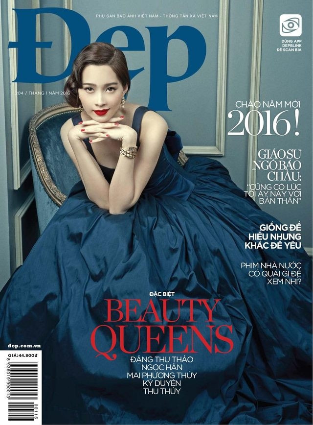  featured on the Dep cover from January 2016