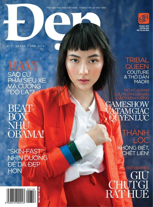  featured on the Dep cover from July 2016
