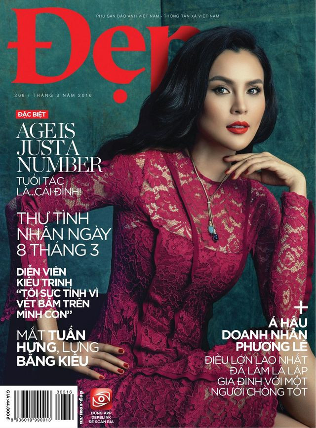  featured on the Dep cover from March 2016