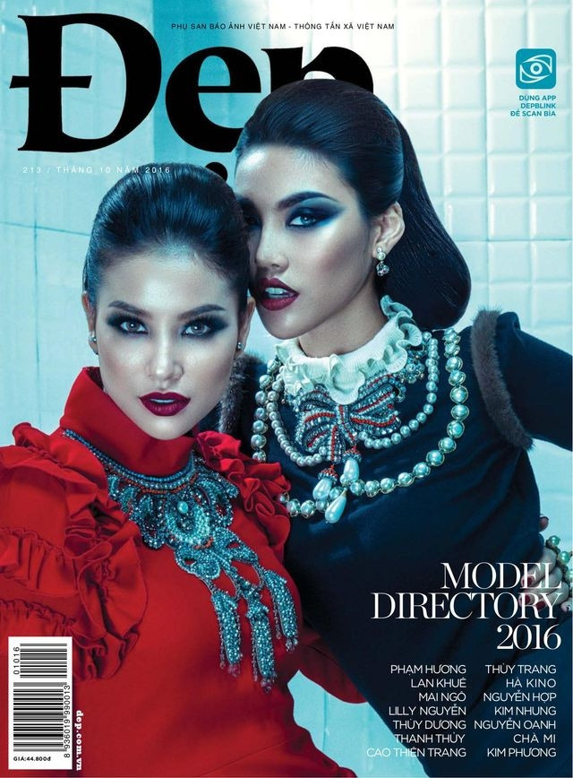 Ho Ngoc Ha, Pham Huong  featured on the Dep cover from October 2016
