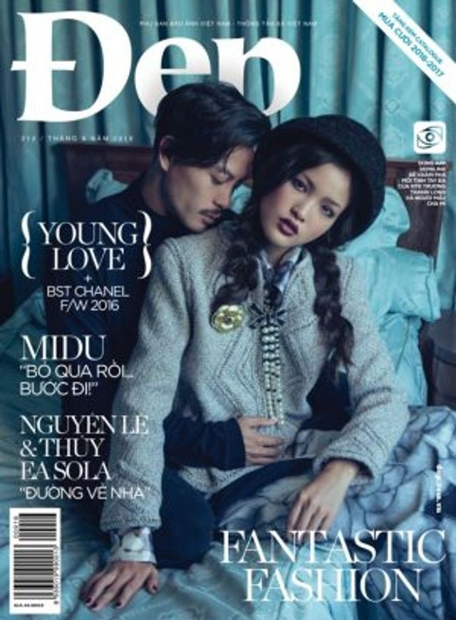  featured on the Dep cover from September 2016