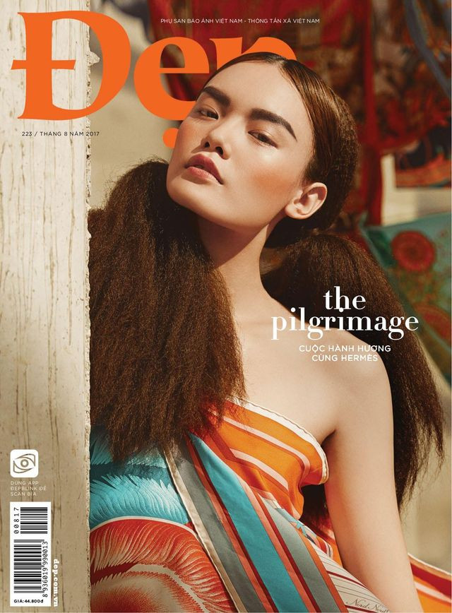  featured on the Dep cover from August 2017