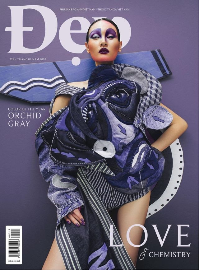  featured on the Dep cover from February 2018