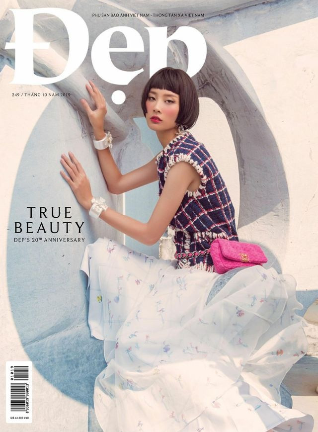  featured on the Dep cover from October 2019