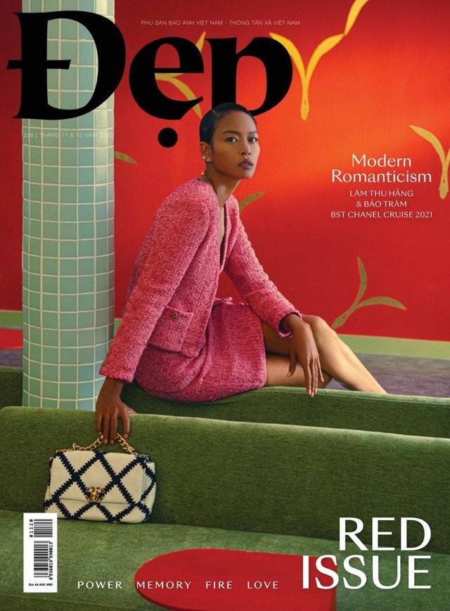  featured on the Dep cover from November 2020