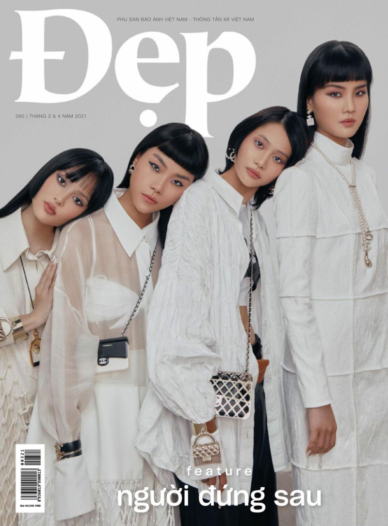  featured on the Dep cover from March 2021