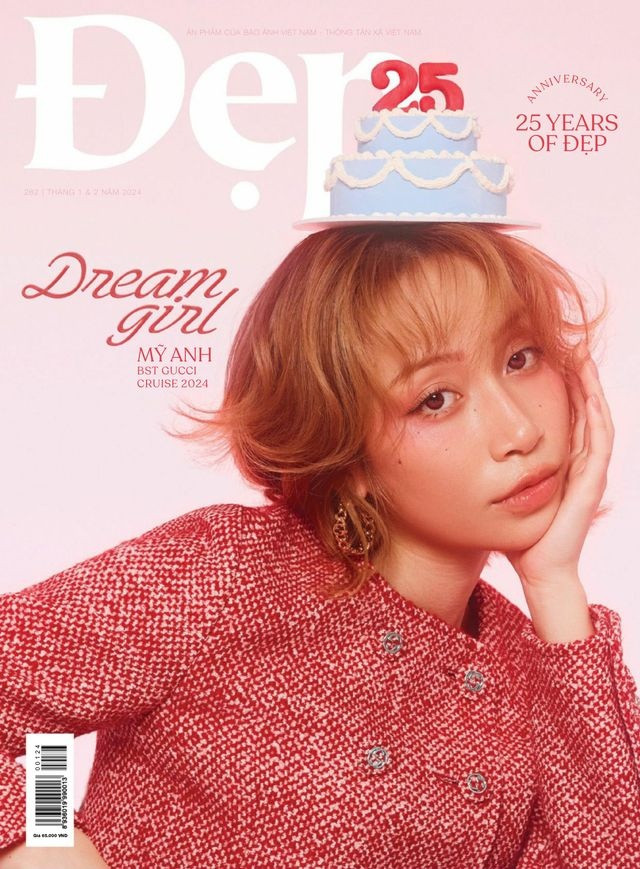  featured on the Dep cover from January 2024