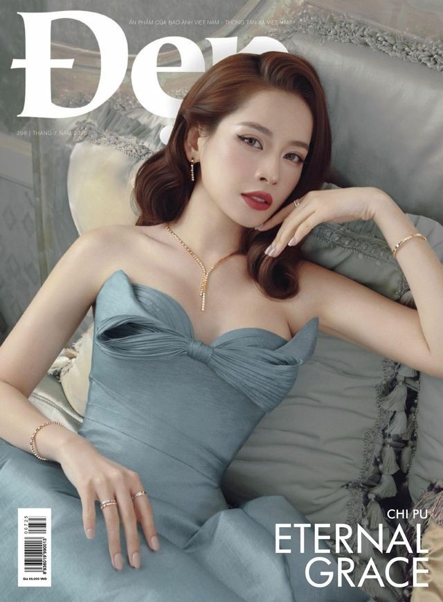  featured on the Dep cover from July 2025