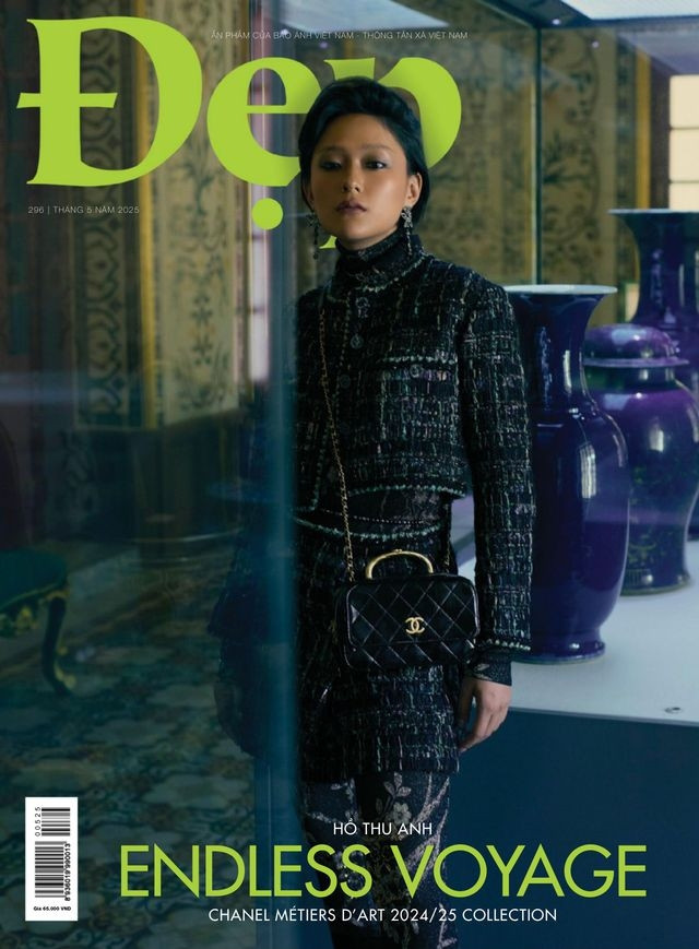  featured on the Dep cover from May 2025
