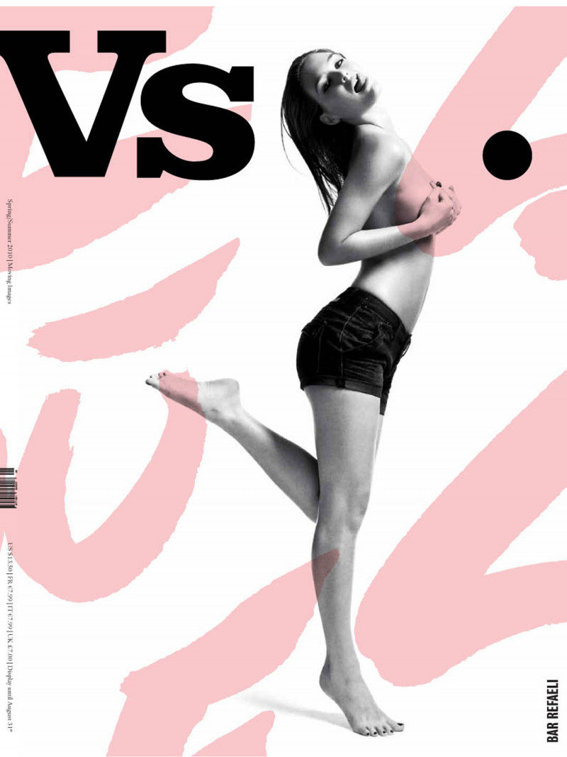 Bar Refaeli featured on the VS. English cover from February 2010