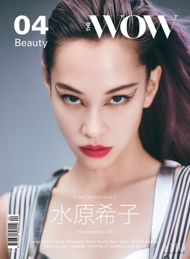 Kiko Mizuhara featured on the The Wow cover from March 2021