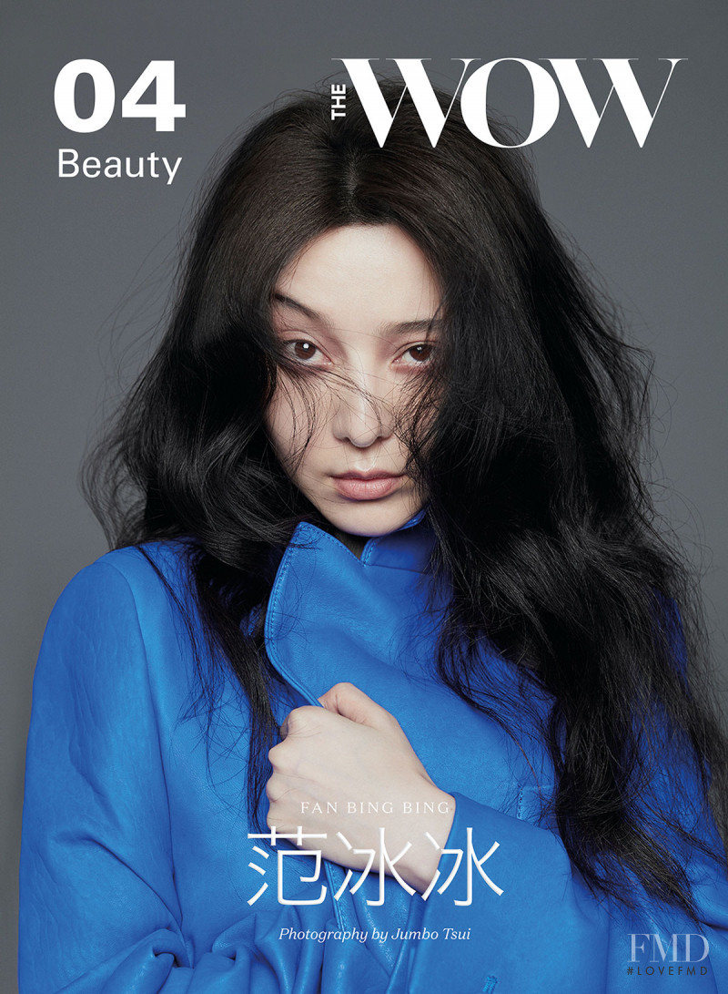 Fan Bing Bing featured on the The Wow cover from March 2021