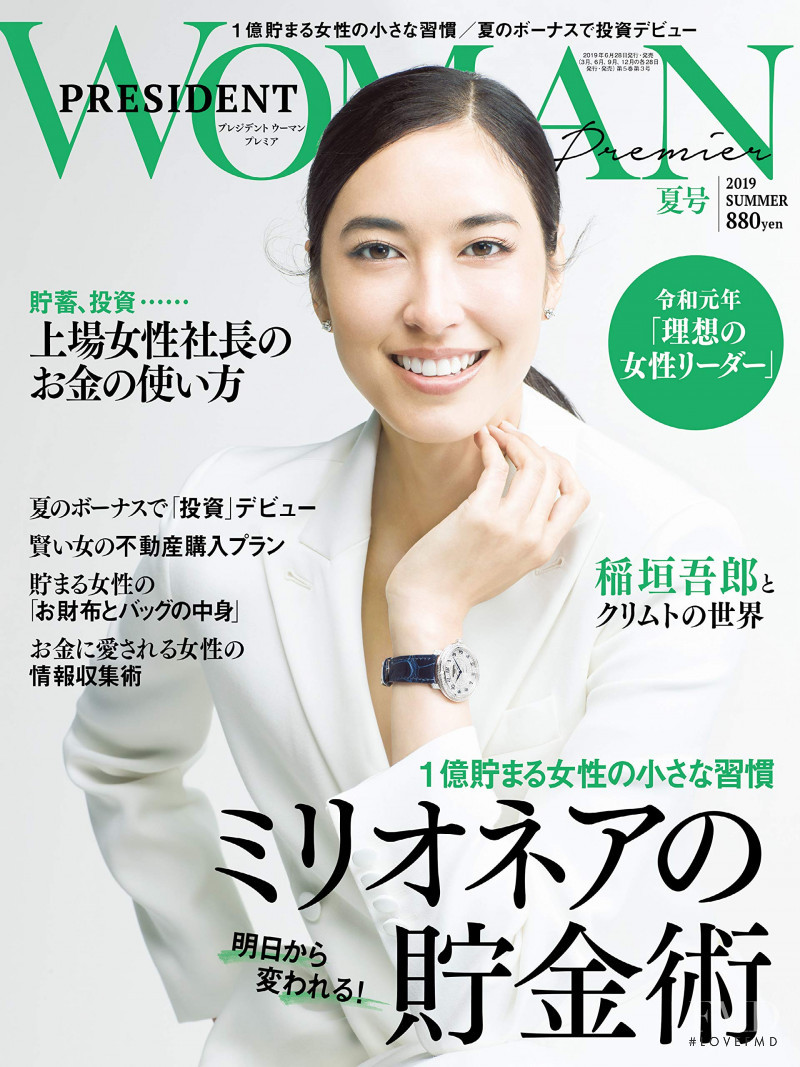  featured on the President Woman Premier cover from June 2019