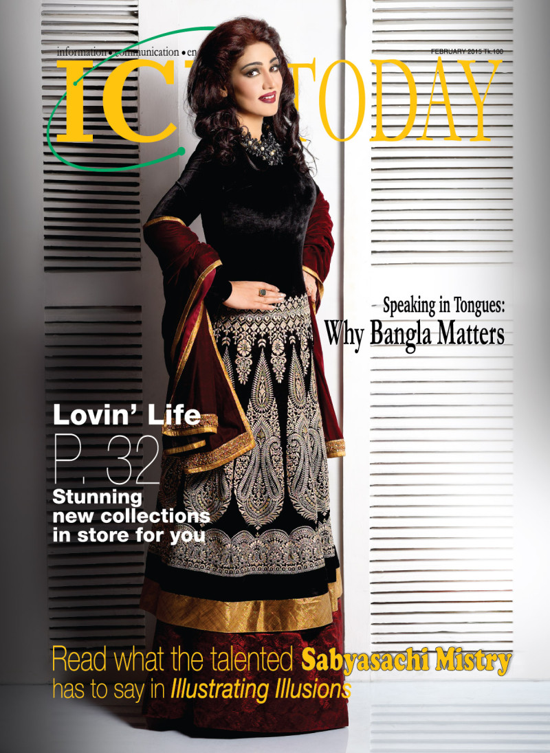  featured on the Ice Today cover from February 2015