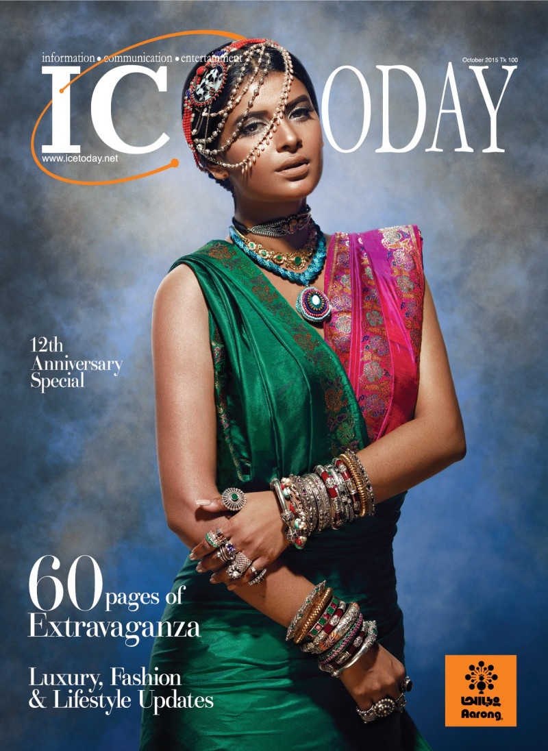 Sabnam Faria featured on the Ice Today cover from October 2015