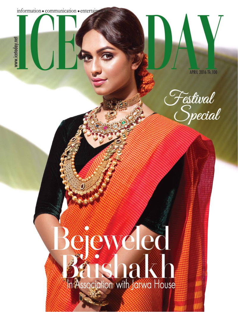 Nusraat Faria featured on the Ice Today cover from April 2016
