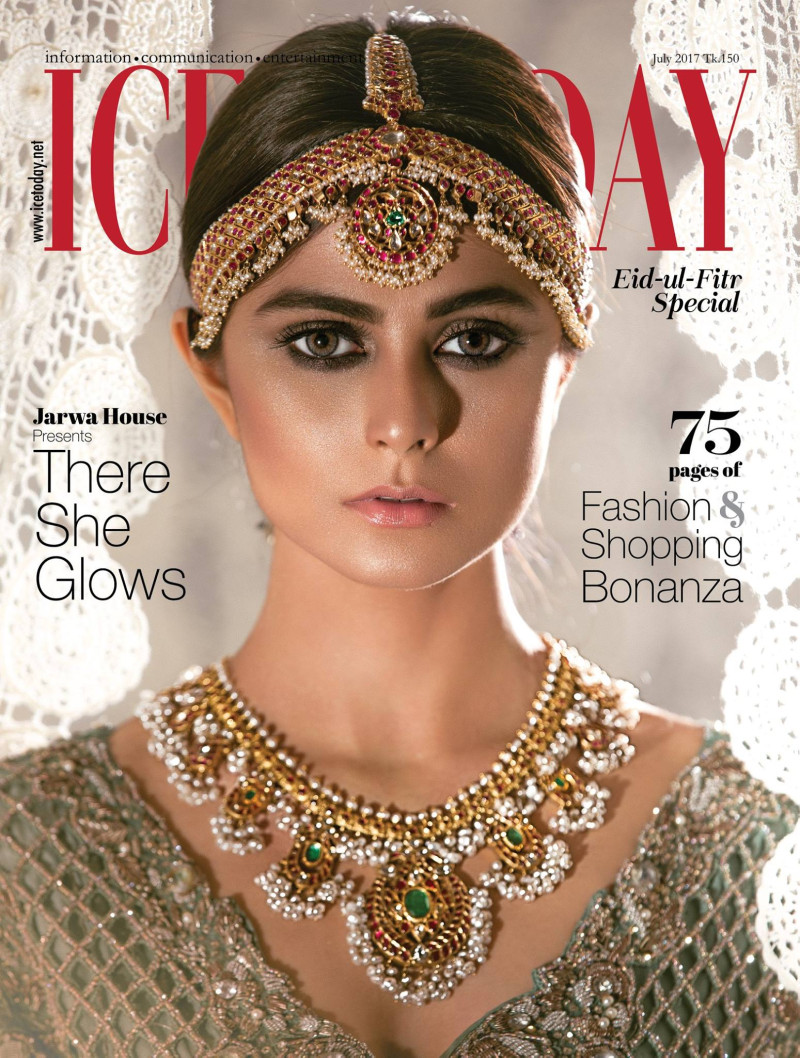 Rashna Ali featured on the Ice Today cover from July 2017