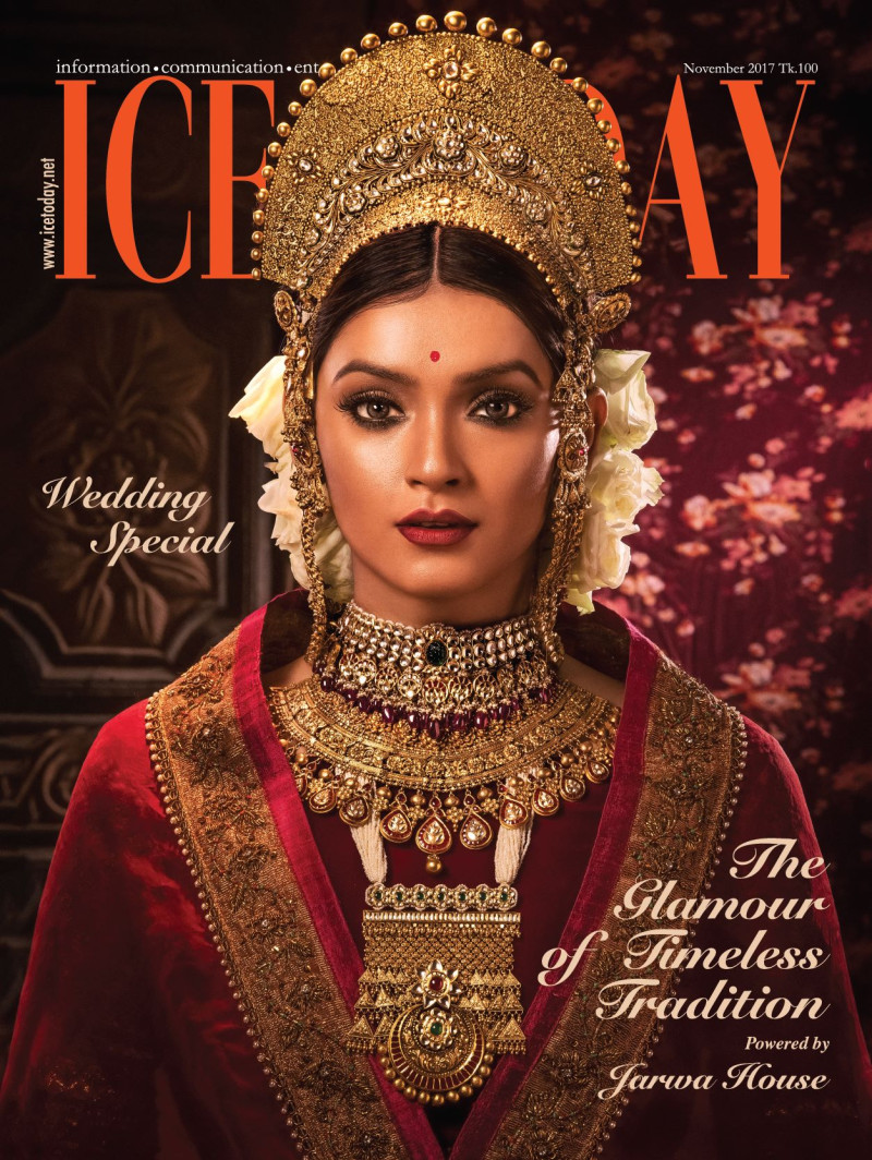 Sharlina Hossain featured on the Ice Today cover from November 2017