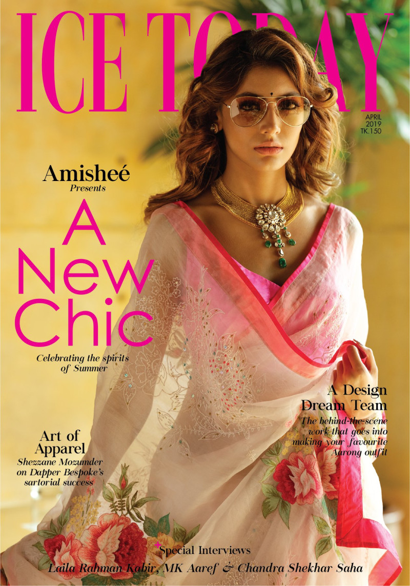 Jessia Islam featured on the Ice Today cover from April 2019