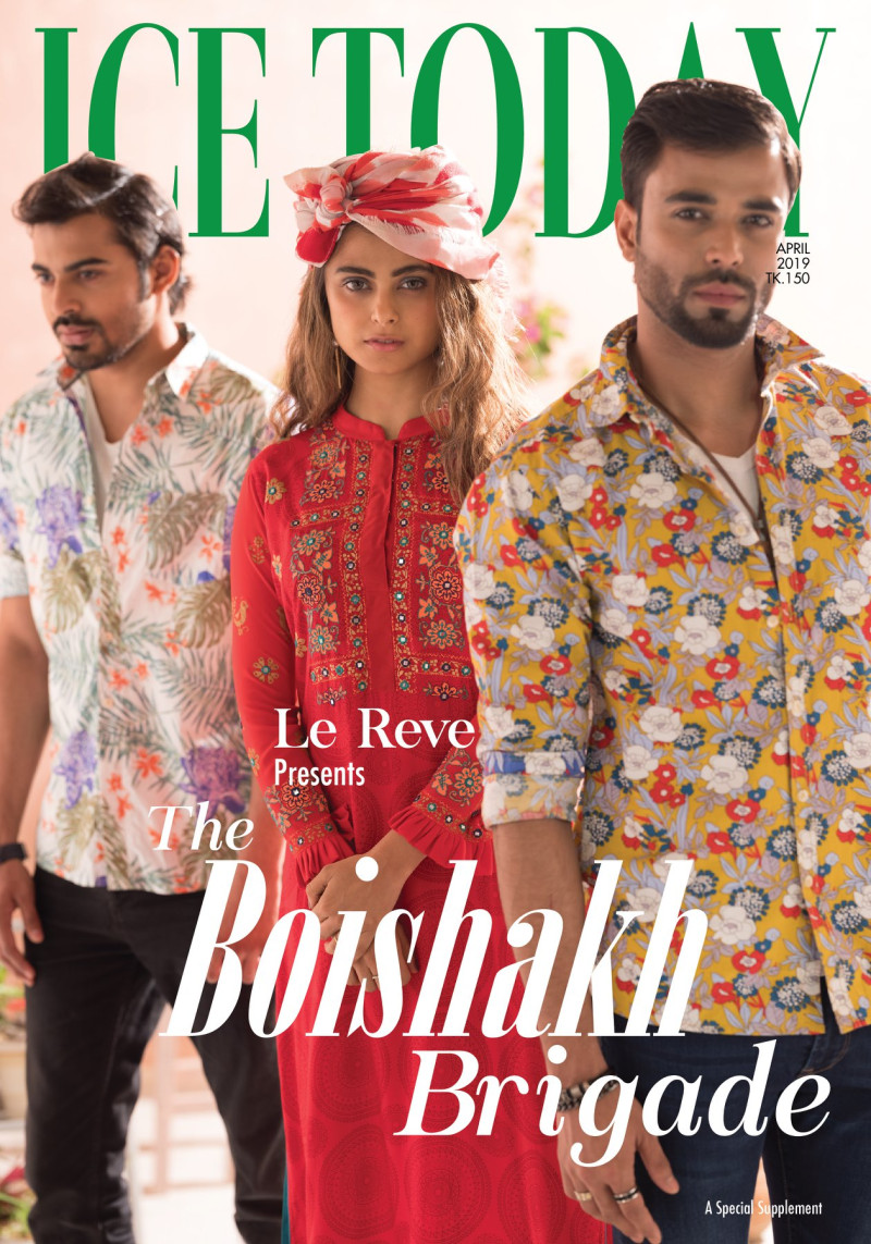 Rashna Ali, Abdullah Al Mahfuz, Salman Sunjid featured on the Ice Today cover from April 2019