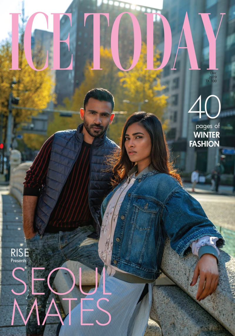  featured on the Ice Today cover from December 2019