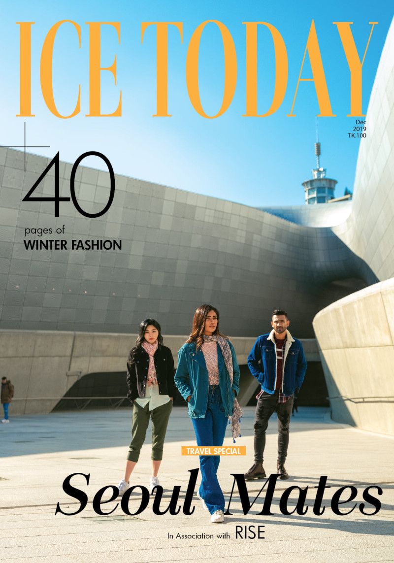  featured on the Ice Today cover from December 2019