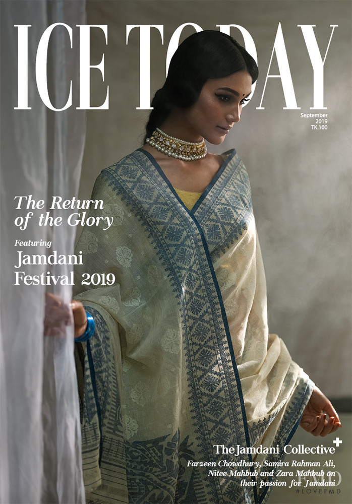 Shirin Akter Shela featured on the Ice Today cover from September 2019