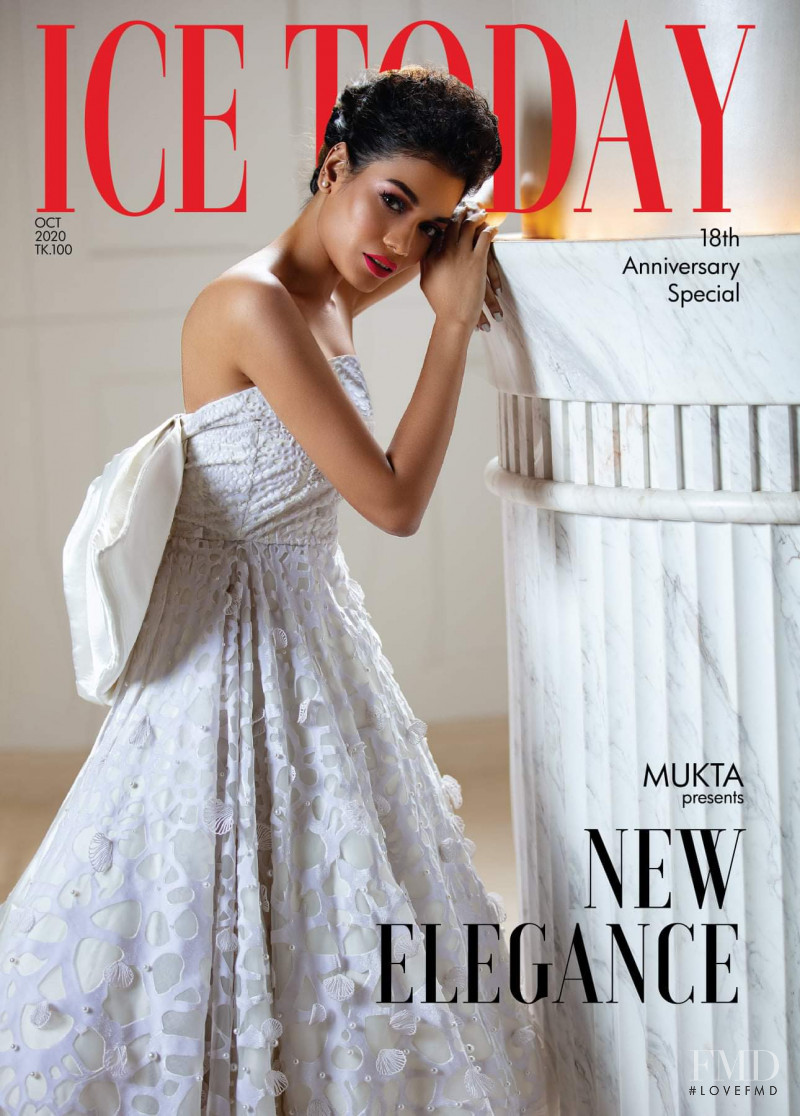Sonia Yeasmin Isha featured on the Ice Today cover from October 2020