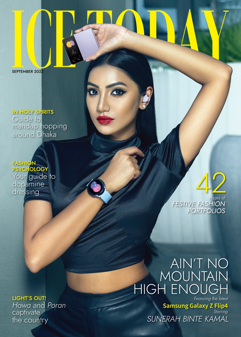 Sunerah Binte Kamal featured on the Ice Today cover from September 2022