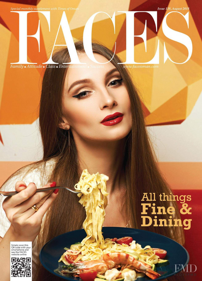  featured on the Faces Oman cover from August 2018