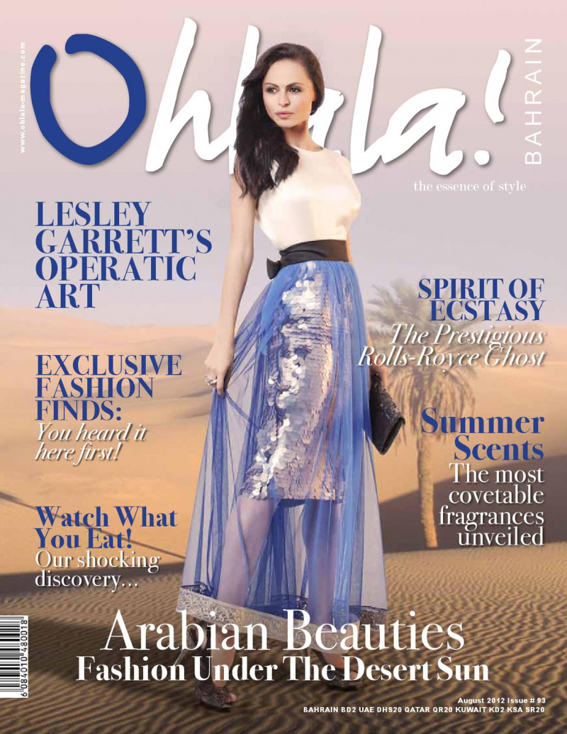  featured on the Ohlala Bahrain cover from August 2012