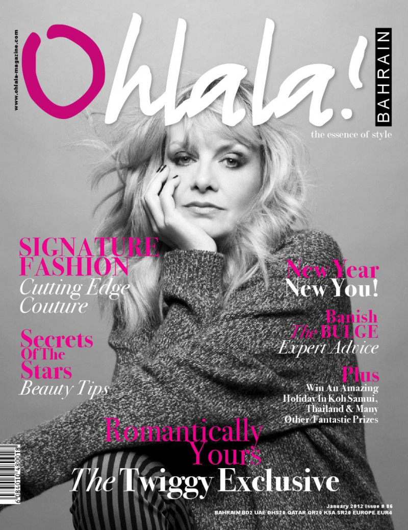 Twiggy Lawson featured on the Ohlala Bahrain cover from January 2012