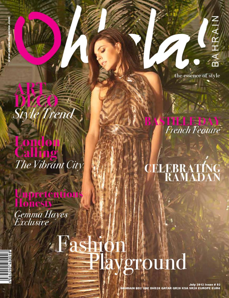  featured on the Ohlala Bahrain cover from July 2012