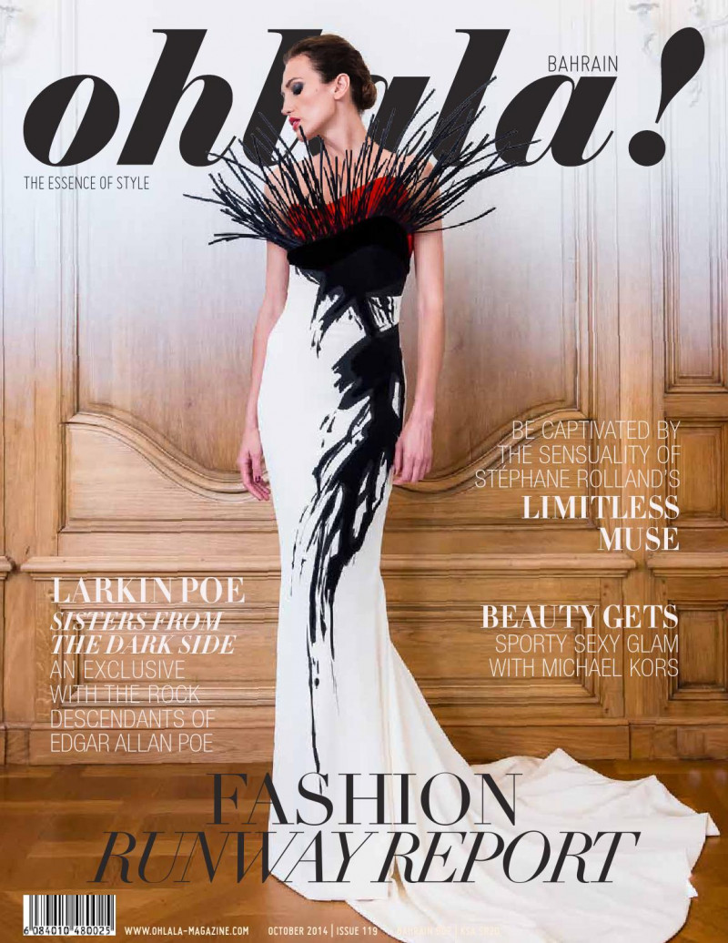 Nieves Alvarez featured on the Ohlala Bahrain cover from October 2014