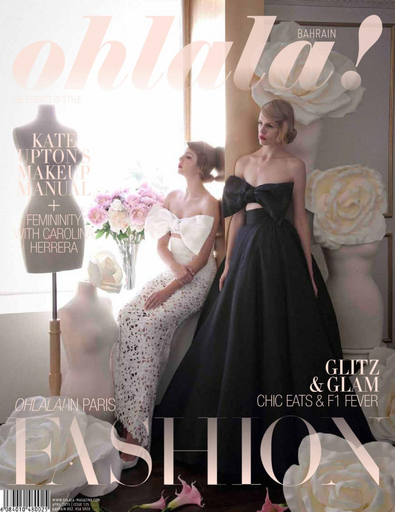  featured on the Ohlala Bahrain cover from April 2015