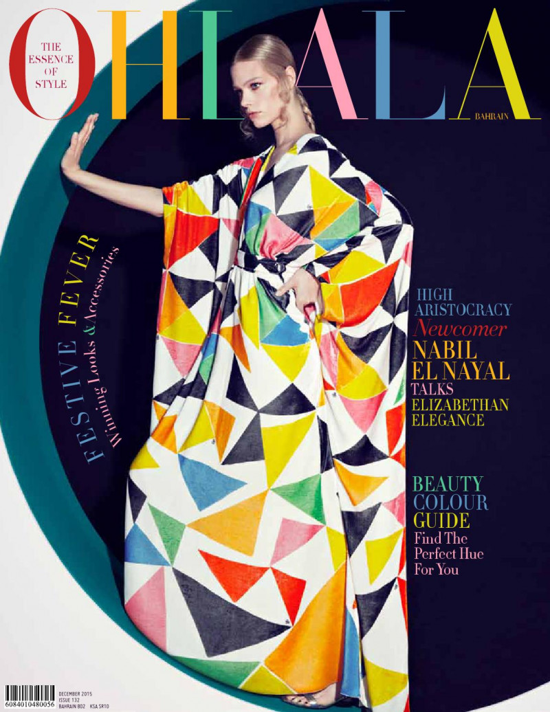  featured on the Ohlala Bahrain cover from December 2015