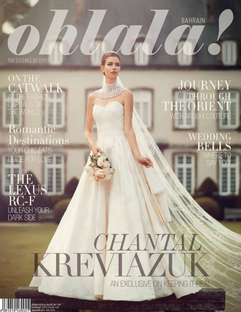  featured on the Ohlala Bahrain cover from February 2015