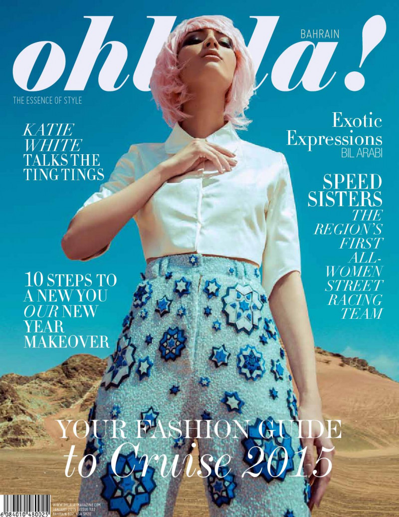  featured on the Ohlala Bahrain cover from January 2015