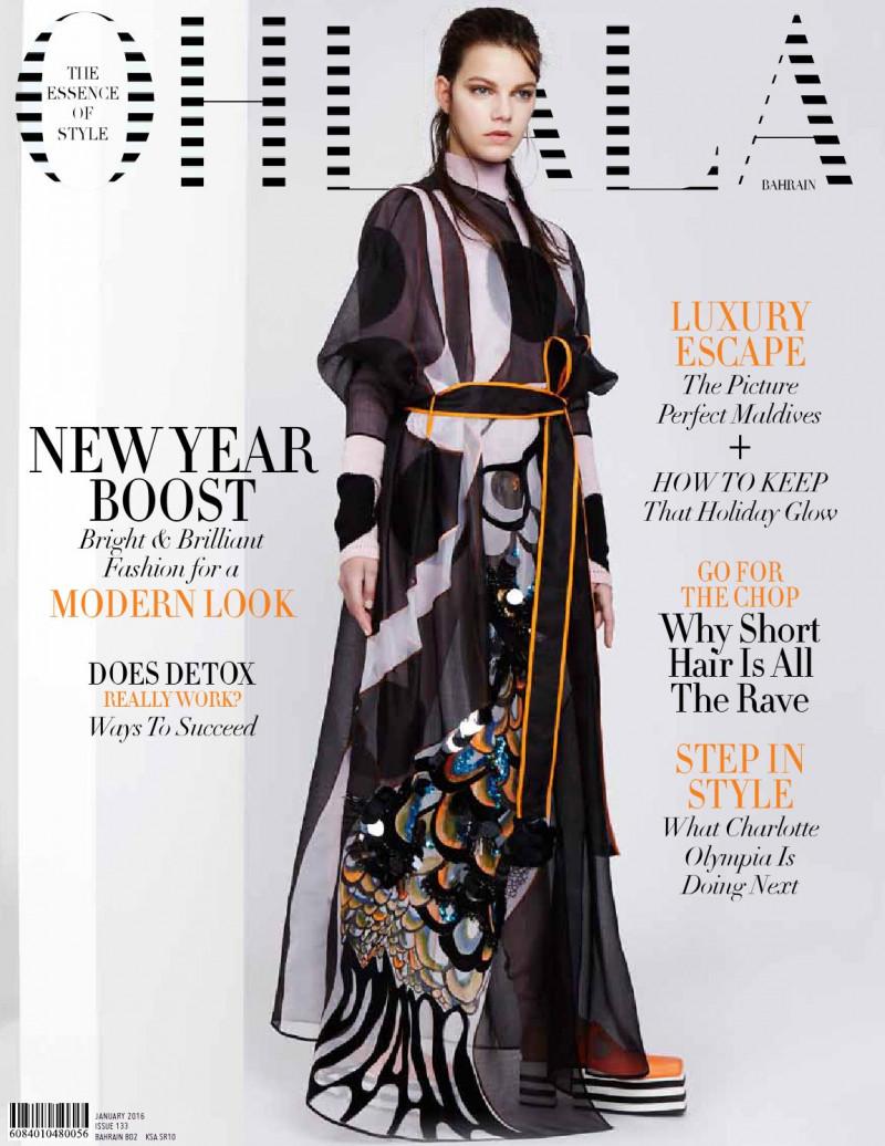  featured on the Ohlala Bahrain cover from January 2016