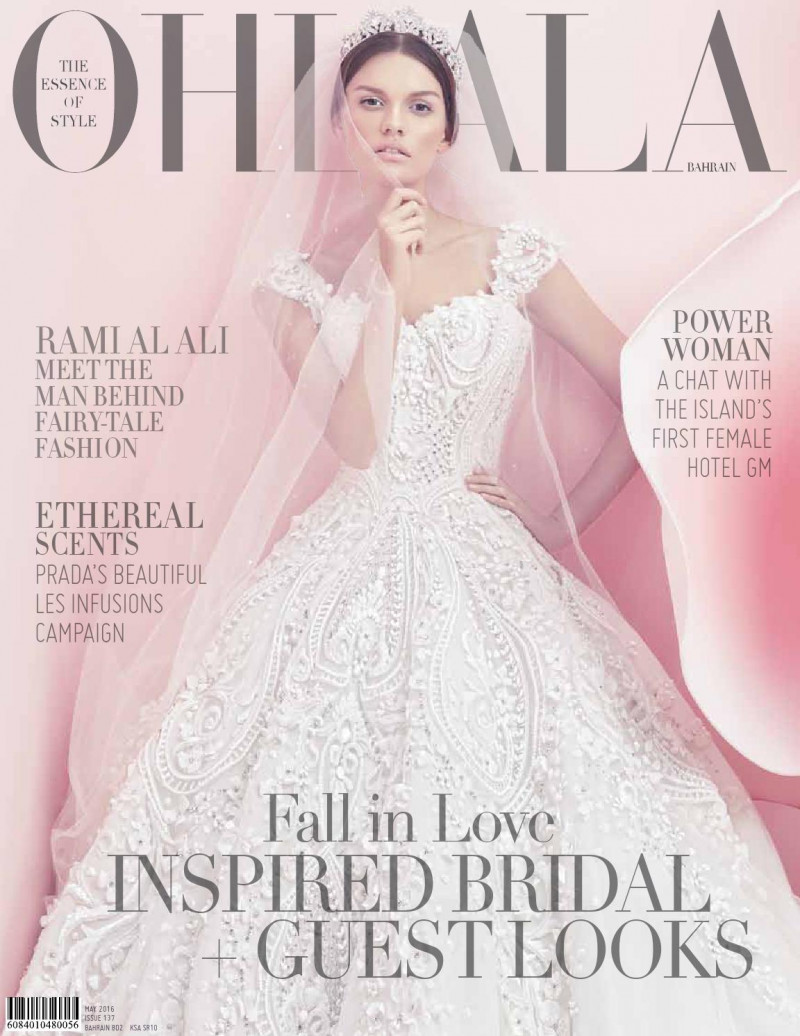 featured on the Ohlala Bahrain cover from May 2016