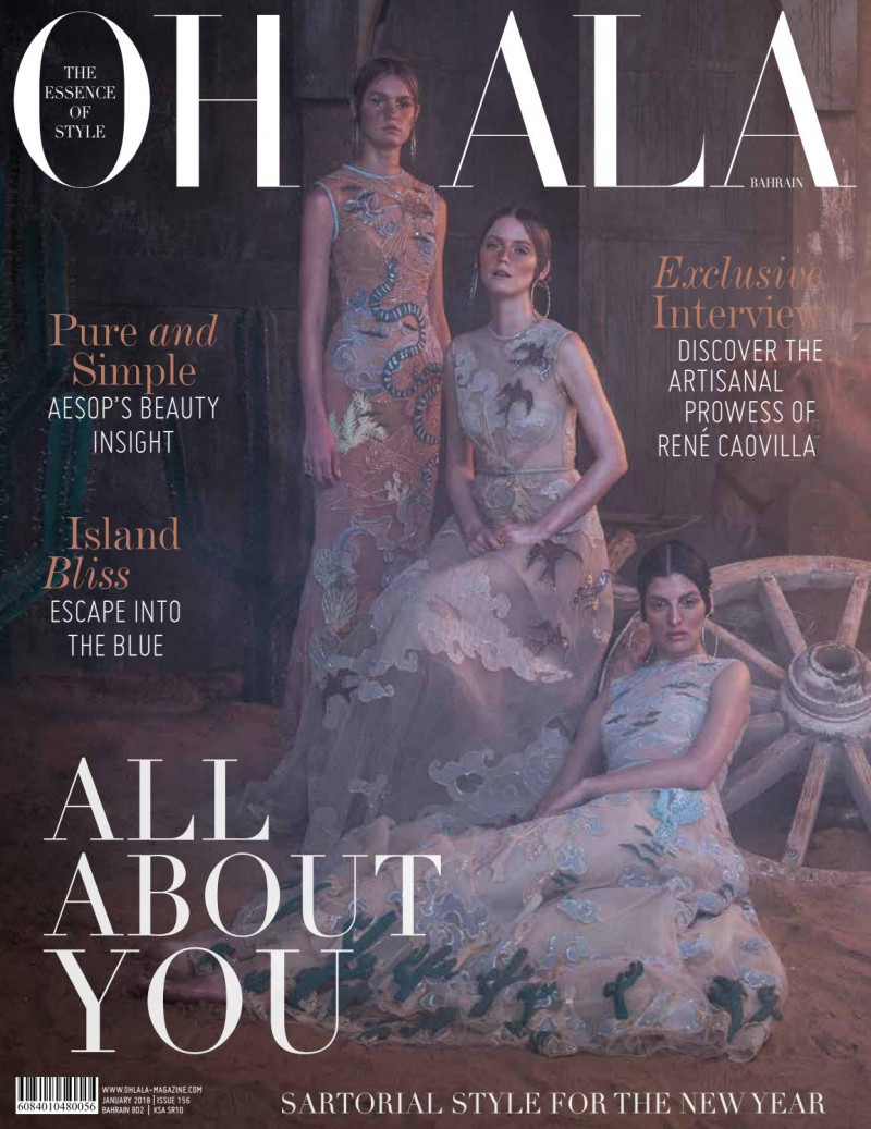 featured on the Ohlala Bahrain cover from January 2018